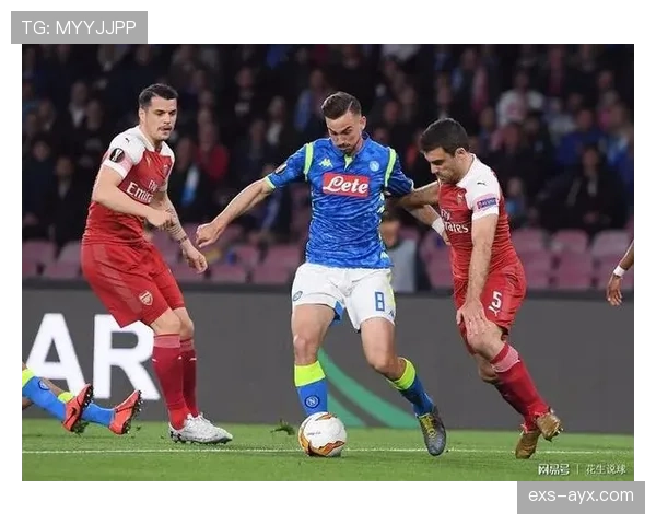 那不勒斯进攻套路解析：战术体系与关键球员作用分析