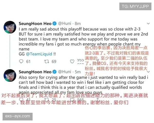 翁泓阳赛场冷静得像念稿，私下刷到的都是名表海景，咋感觉误入了明星朋友圈